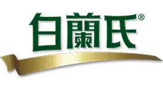 白蘭氏