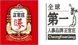 正官庄