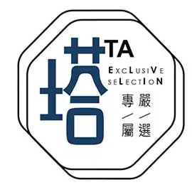 Ta